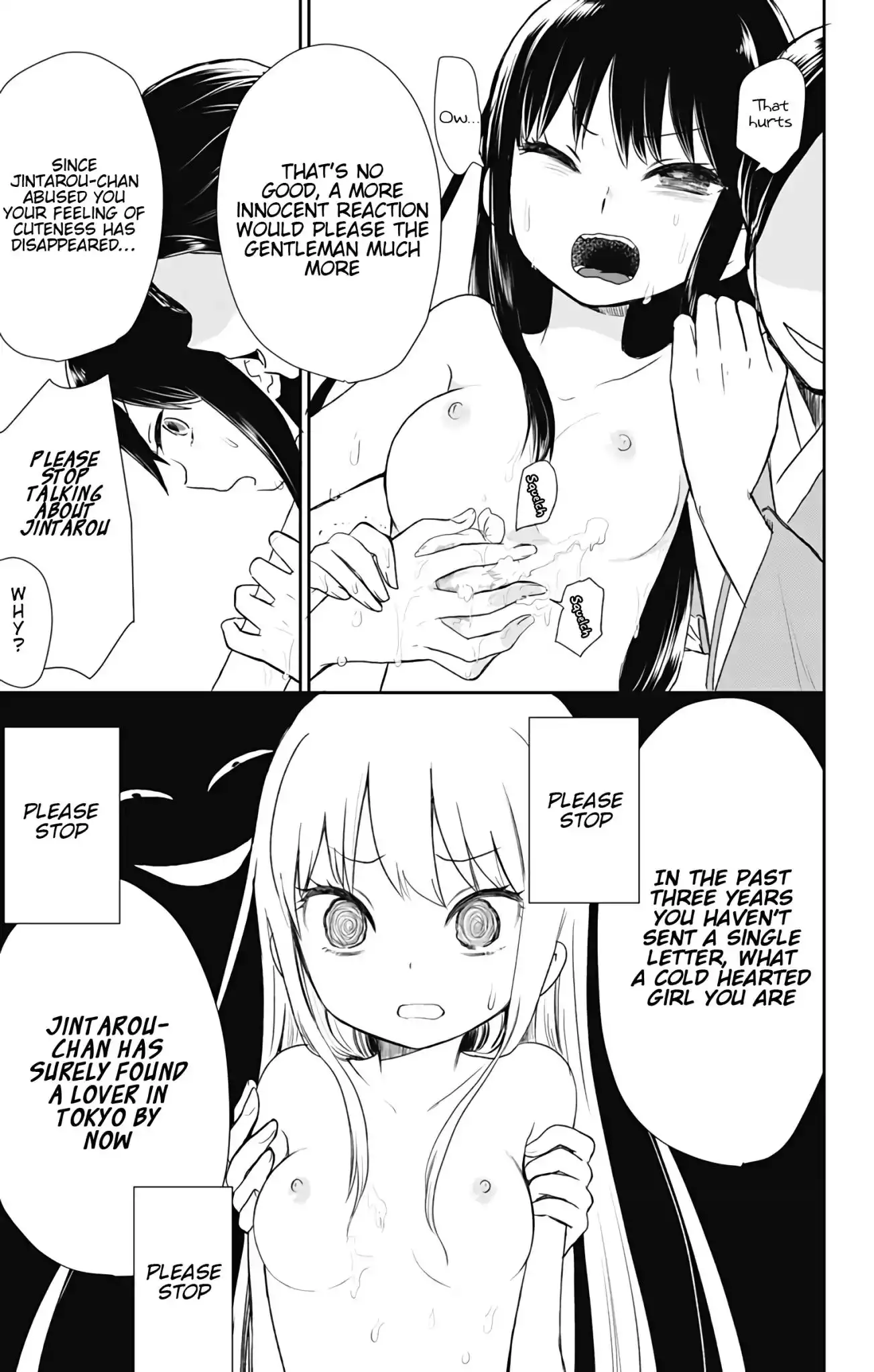 Shite, Okeba Yokatta Koukai Chapter 2 16